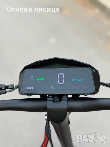 Продавам електрическа тротинетка Kukirin G2