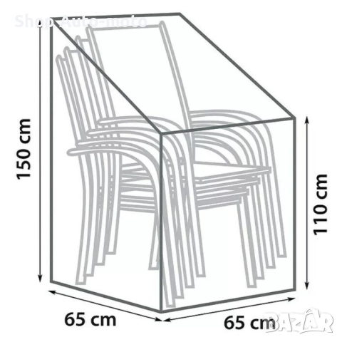 Защитно покривало за столове Automat, 65х65х150/100см, черен, снимка 2 - Столове - 51634352