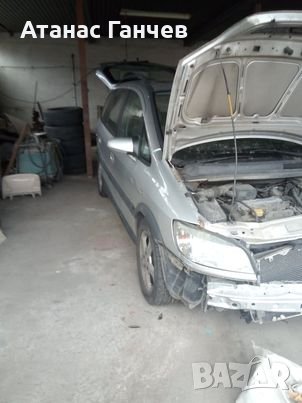 Опел Зафира 1,6 метан, снимка 4 - Автомобили и джипове - 34837199