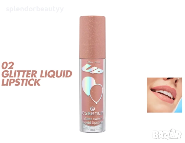 Червило Essence Disney Pixar Up Glitter, Kiko Milano Holiday Wonderlights Sparkly Matte Червила, снимка 3 - Декоративна козметика - 48134595