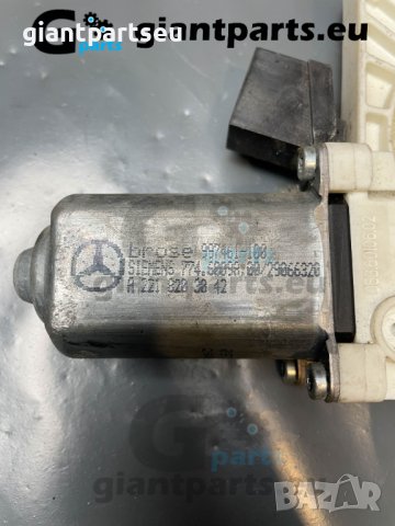 Мотор за стъклоповдигач Мерцедес Mercedes W221 , A2218203042, снимка 2 - Части - 40438545