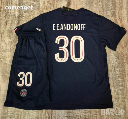 Екипи BARCELONA, PSG Nike с ИМЕ и НОМЕР! Или на ОТБОР по ТВОЙ избор!, снимка 4 - Детски комплекти - 53440565