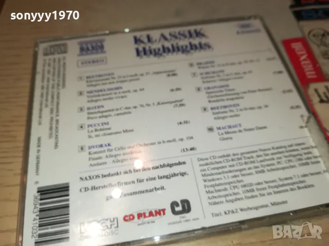 KLASSIK HIGHLIGHTS CD 2103251618, снимка 11 - CD дискове - 49586509