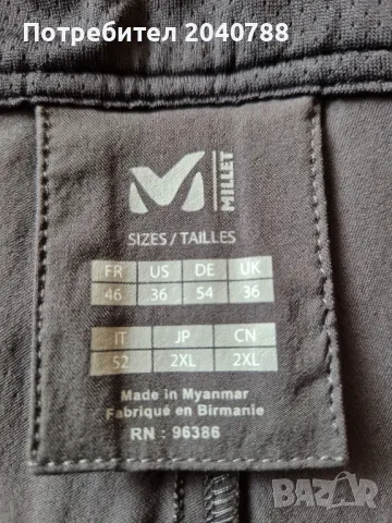 Панталон за туризъм Millet, снимка 6 - Спортна екипировка - 49256242
