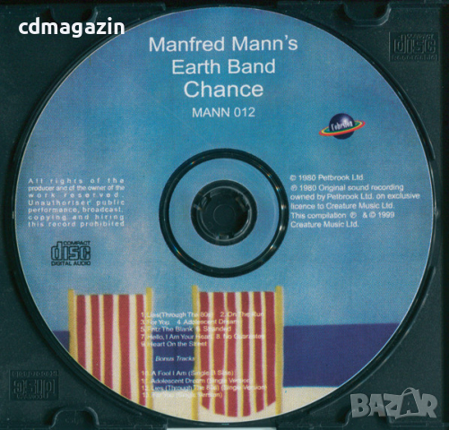 Компакт дискове CD Manfred Mann's Earth Band – Chance, снимка 3 - CD дискове - 36333185