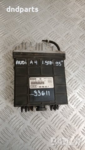 Компютър Audi A4 1.9TDI 1995г.	