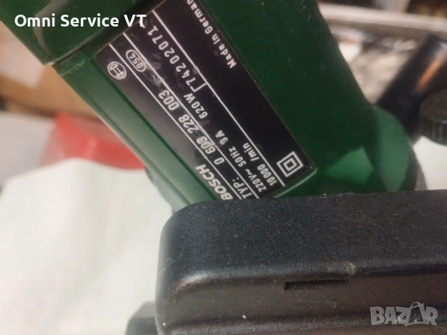 Дърводелска фреза -подрезвач , снимка 3 - Триони и циркуляри - 53816734