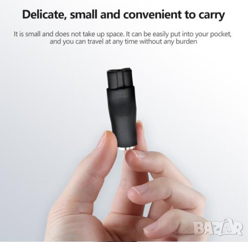 Комплект Универсално Зарядно за Електрическа Самобръсначка Конектор 6xDC Конвертори 5.5x2.1мм C8Tail, снимка 9 - Електрически самобръсначки - 40872134