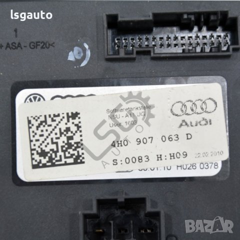 Модул управление на захранването AUDI A8 (D4, 4H) 2010-2017 ID:99167, снимка 2 - Части - 40480802