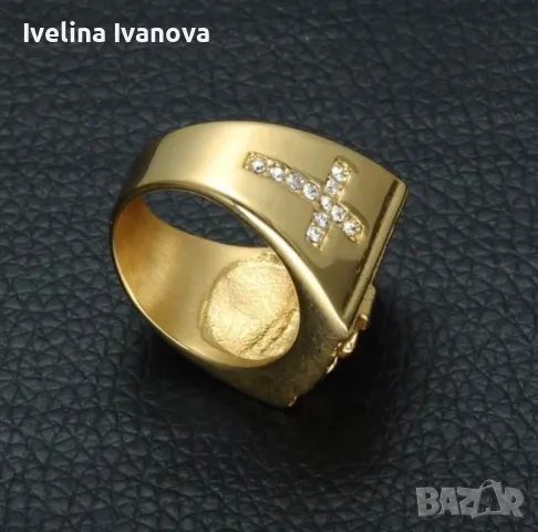 Мъжки пръстен, снимка 2 - Пръстени - 48536910