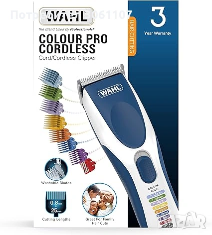 Машинката за подстригване Wahl Colour Pro с кабел, снимка 2 - Други - 53377977