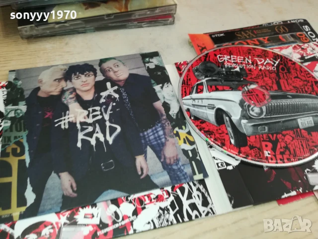 45лв за CD по избор 1бр 1008251457, снимка 8 - CD дискове - 51317263