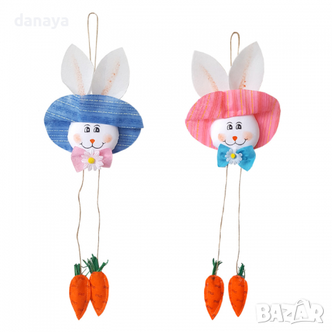 2752 Висяща украса за Великден Зайче с моркови