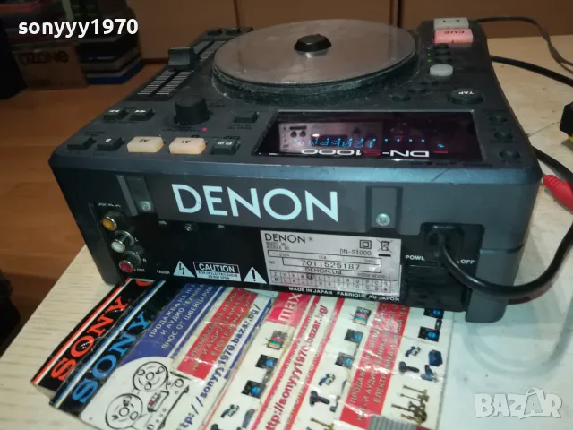 DENON-MADE IN JAPAN-ВНОС ENGLAND 2104252113, снимка 6 - Ресийвъри, усилватели, смесителни пултове - 49979499