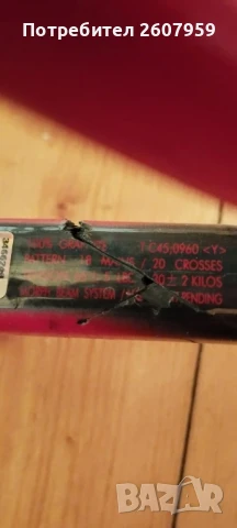 Тенис ракета , снимка 10 - Тенис - 47480002