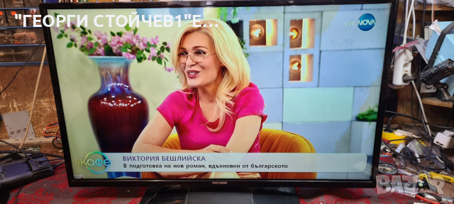 TELEFUNKEN T40FX280DLBP с гаранция 6м.