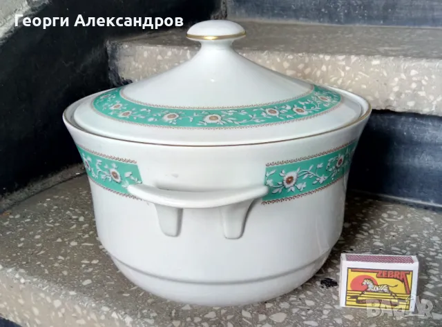 JLMENAU Graf Von Henneberg Porzellan 1777 Made in German Democratic Republic Стар ПОРЦЕЛАНОВ СУПНИК, снимка 9 - Съдове за готвене - 49200654