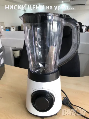 Блендер на стойка TECTRO 500W