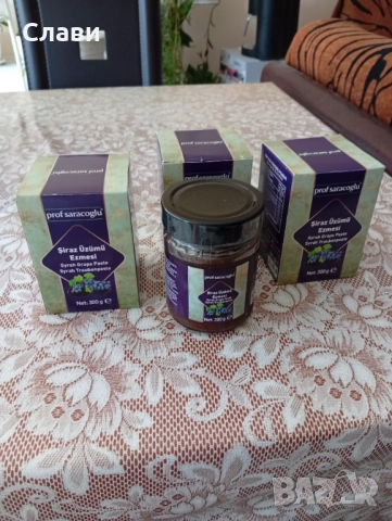 Продавам гроздов екстракт на професор Сарачоглу три бурканчета по 300гр, снимка 2 - Хранителни добавки - 52749268