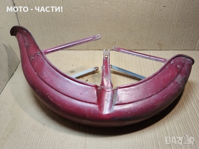 Преден Калник За Ява 250/350., снимка 6 - Части - 53852389