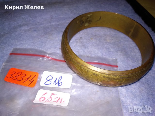 СТАРИННА ОРНАМЕНТИРАНА РЕТРО ГРИВНА от БРОНЗ и МЕД РЪЧНА МАЙСТОРСКА ИЗРАБОТКА 38314, снимка 2 - Антикварни и старинни предмети - 41096221