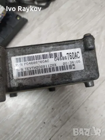 Модул трансмисия за Chrysler Voyager , Dodge Caravan , P04686760AC, снимка 2 - Части - 48489385