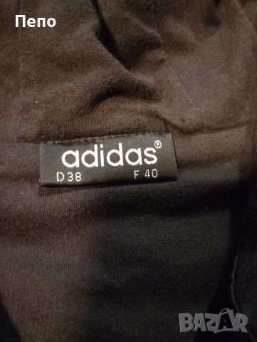 Горнище Adidas , снимка 2 - Спортни екипи - 53488381