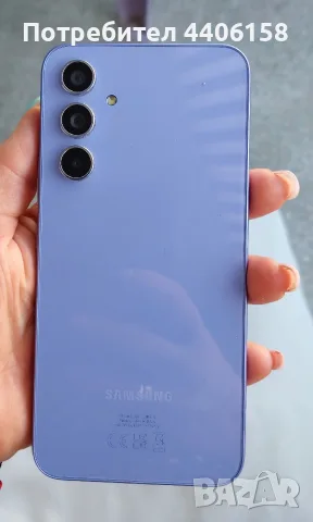 Samsung Galaxy A54 5G 256GB , снимка 12 - Samsung - 55981556