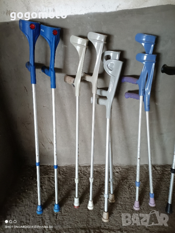 патерица, патерици, опорни канадки, канадка, бастун АЛУМИНИЕВИ, снимка 8 - Патерици - 44568289