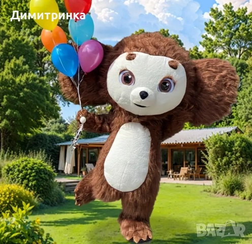 Изненада с Бяло мече/Панда/Лабубу/Соник/Стич и др.  , снимка 7 - Декорация - 52937227