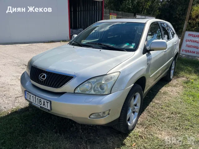 Lexus RX300 4х4, снимка 2 - Автомобили и джипове - 56114005