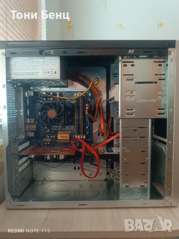 Компютър AMD Athlon 64 X2 5200+ Radeon R7 200 4GB RAM  500GB HDD, снимка 4 - Работни компютри - 48528906