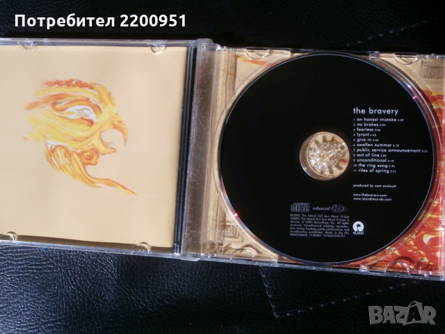THE BRAVERY, снимка 7 - CD дискове - 36065913