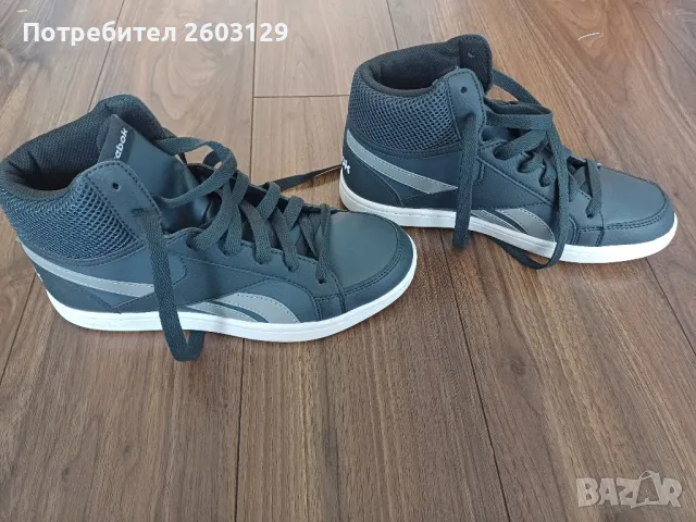 Високи кецове Рийбок