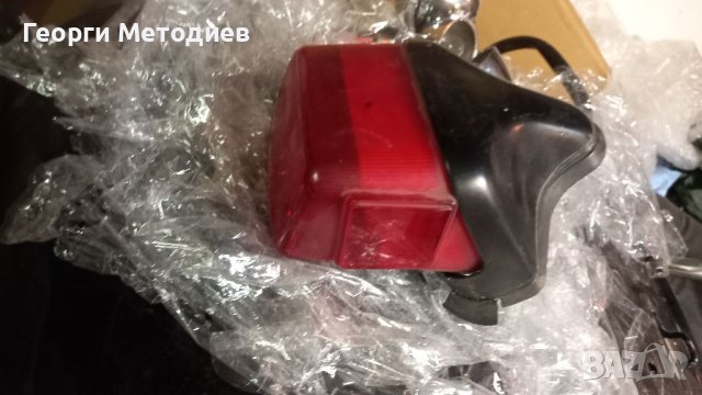 Стоп за Вираго 1100