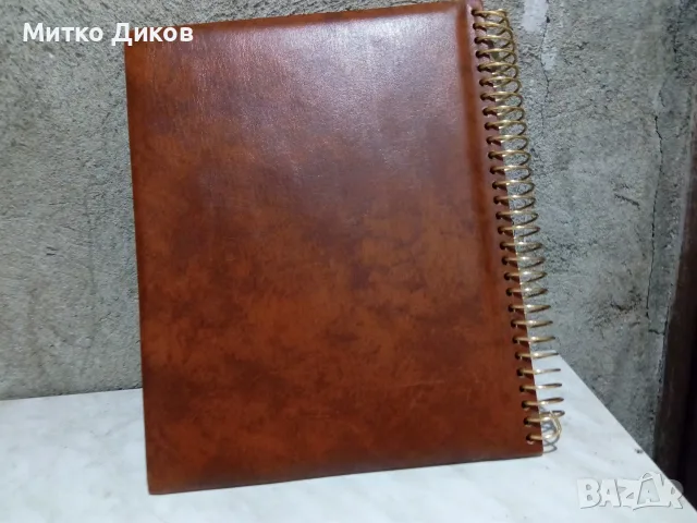 Папка дебела естествена кожа скицник с рисунка от соца 27х33см  и малка дракон 233х165мм, снимка 4 - Ученически пособия, канцеларски материали - 55953940