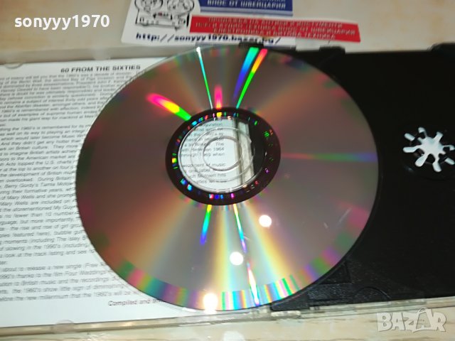 60 ORIGINAL CD 2103231629, снимка 10 - CD дискове - 40084943