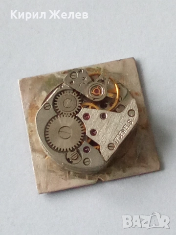 Механизъм с циферблат от стар ръчен часовник 51443, снимка 4 - Мъжки - 52270200