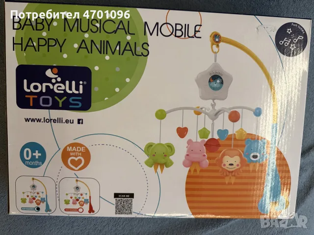 Музикална въртележка happy animals Lorelli
