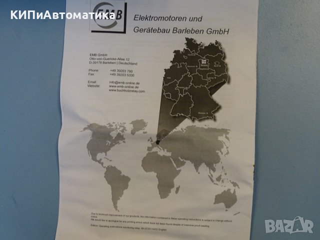 предпазно газово реле Bucholz Typ12 URF 25/10 monitoring relay for tap changer, снимка 9 - Резервни части за машини - 41728724