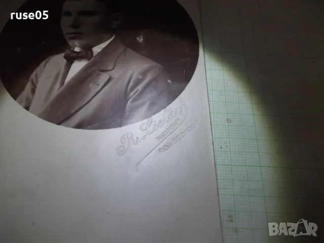 Снимка стара на млад господин за спомен на приятелката си, снимка 5 - Колекции - 47994178