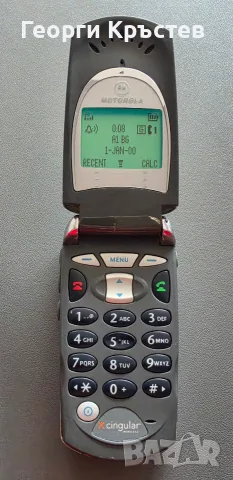 Motorola V60 - без антена, батерия и зарядно, снимка 5 - Motorola - 56088079