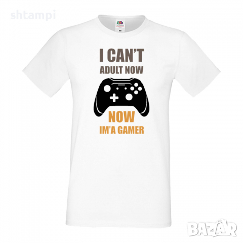 Мъжка тениска I Can't Adult Now, снимка 1 - Тениски - 36193257