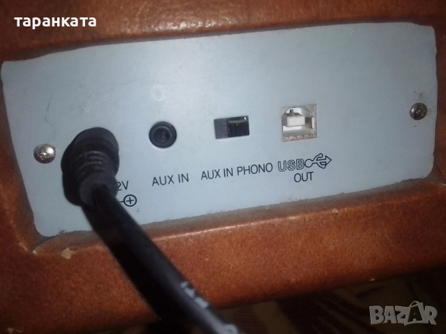 работещ грамофон в куфар със вградени говорители и усилвател , снимка 8 - Грамофони - 51887994