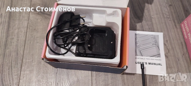 Радио станции Baofeng, снимка 5 - Радиокасетофони, транзистори - 53811370