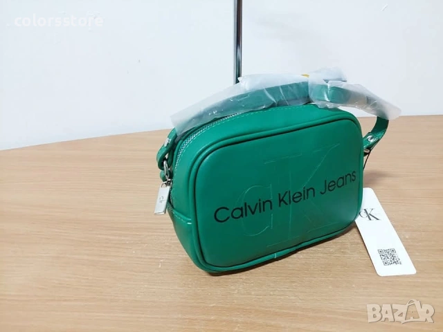 Луксозна зелена чанта Calvin Klein кодSS302, снимка 2 - Чанти - 33280327