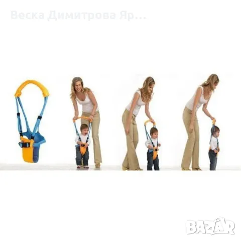 Колан за прохождане с регулируеми ленти, снимка 2 - Колани - 49011524