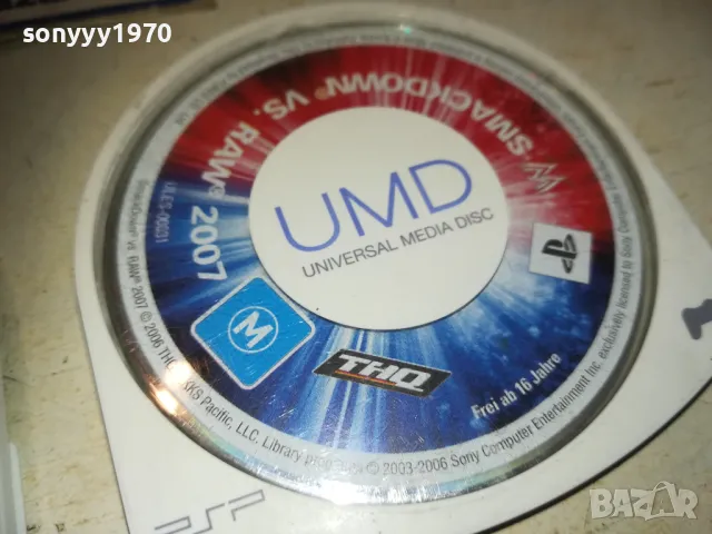 SONY X4 PSP GAME 2710241115, снимка 7 - Игри за PlayStation - 47733826