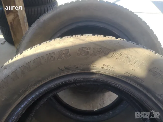 215.65.16 Dunlop , снимка 5 - Гуми и джанти - 47799843