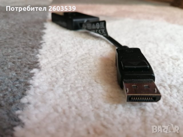 HDMI, DP, miniDP, DVI, VGA кабел и преходник, снимка 11 - Кабели и адаптери - 42427261